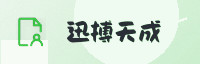 合作伙伴